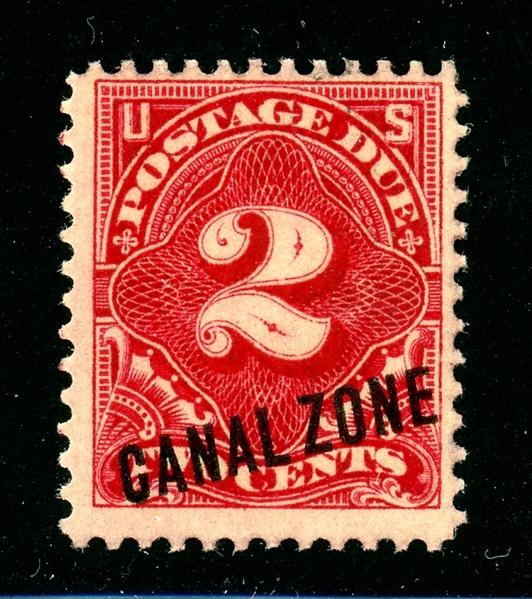 Canal Zone Scott J2 MLH Fine, 2¢ 1914 Postage Due (SCV $250)