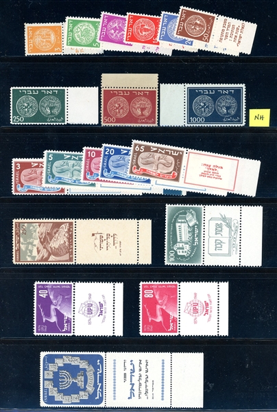 Early Israel Unused Singles and Sets to 1952 (SCV $887)