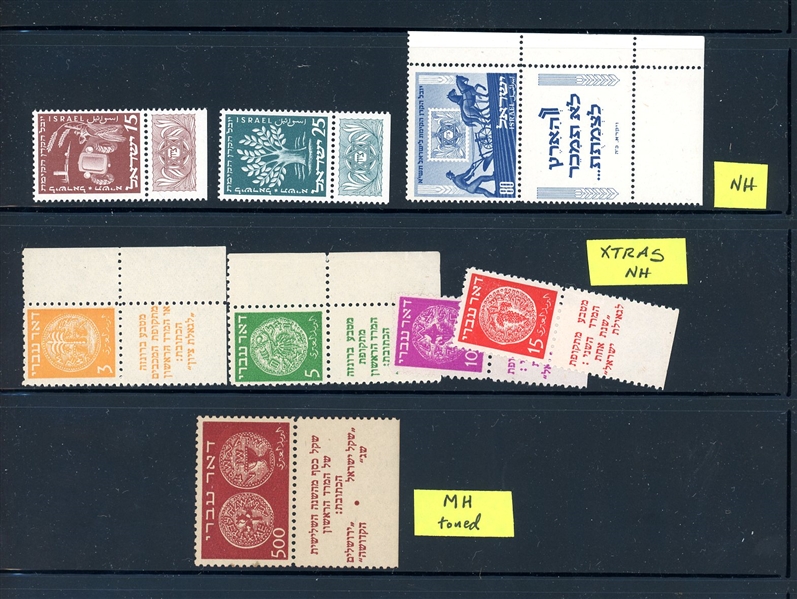 Early Israel Unused Singles and Sets to 1952 (SCV $887)