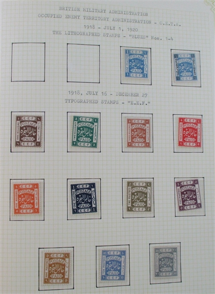 Palestine Advanced Collection on Quadrille Pages (Est $400-600)
