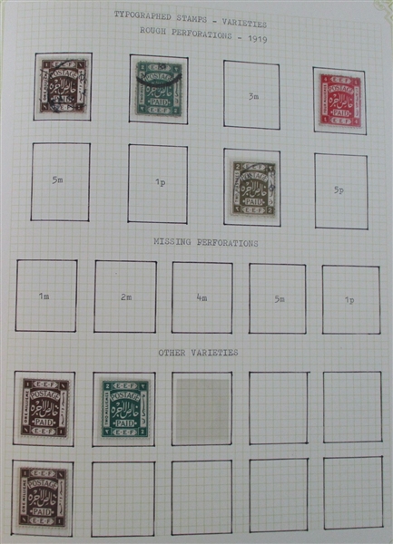 Palestine Advanced Collection on Quadrille Pages (Est $400-600)