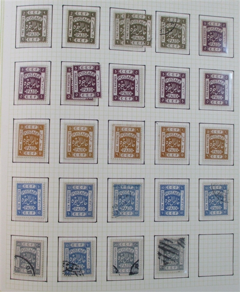 Palestine Advanced Collection on Quadrille Pages (Est $400-600)