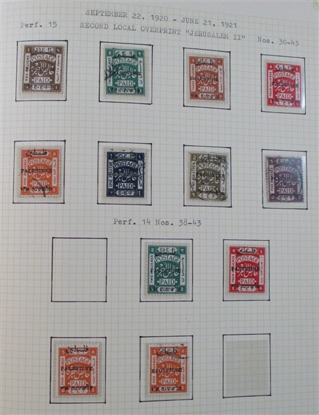 Palestine Advanced Collection on Quadrille Pages (Est $400-600)