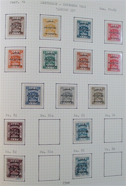 Palestine Advanced Collection on Quadrille Pages (Est $400-600)
