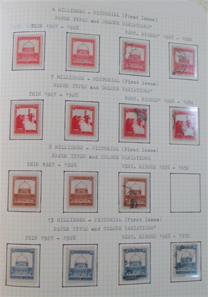 Palestine Advanced Collection on Quadrille Pages (Est $400-600)