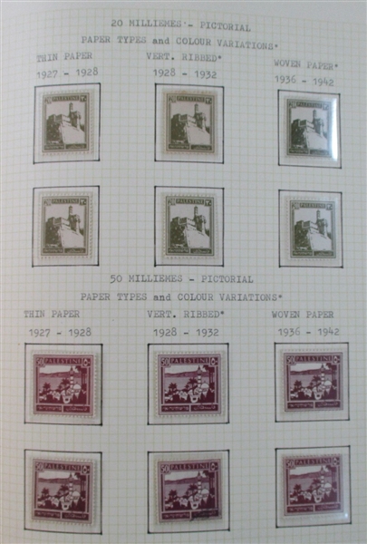 Palestine Advanced Collection on Quadrille Pages (Est $400-600)
