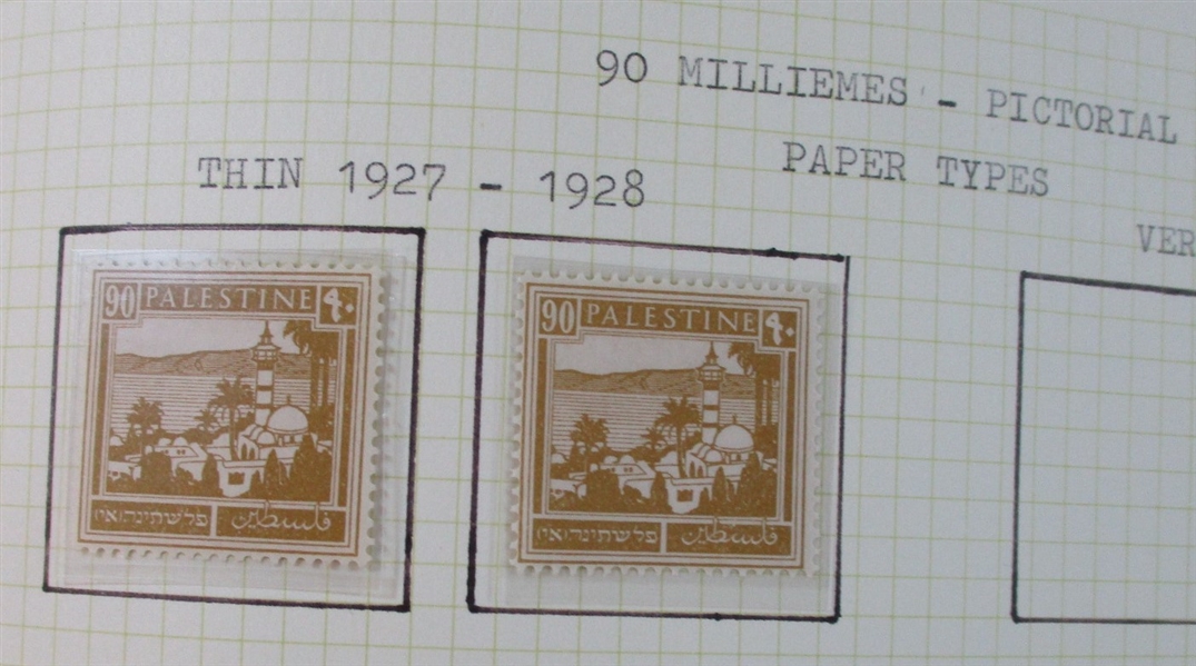 Palestine Advanced Collection on Quadrille Pages (Est $400-600)