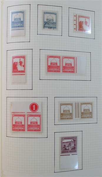 Palestine Advanced Collection on Quadrille Pages (Est $400-600)