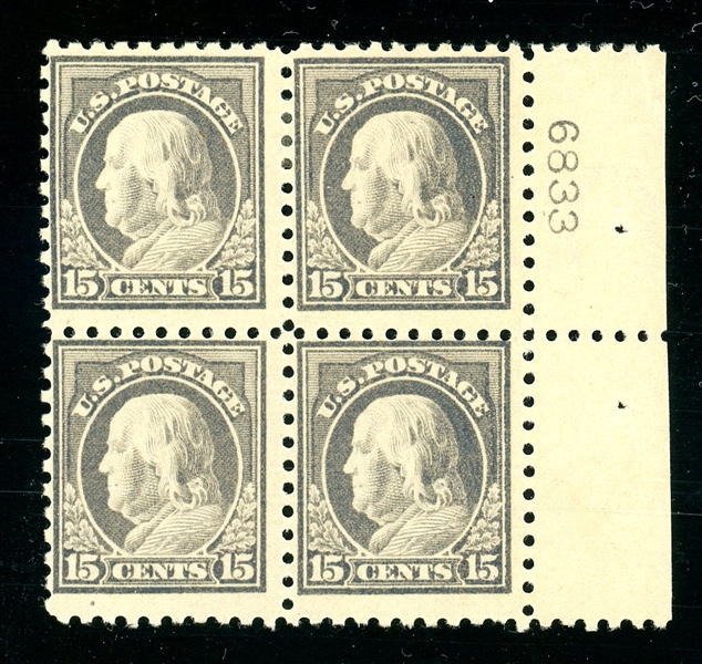 USA Scott 437 Block/4 with Plate #, MH Fine, 15¢ Franklin (SCV $790)