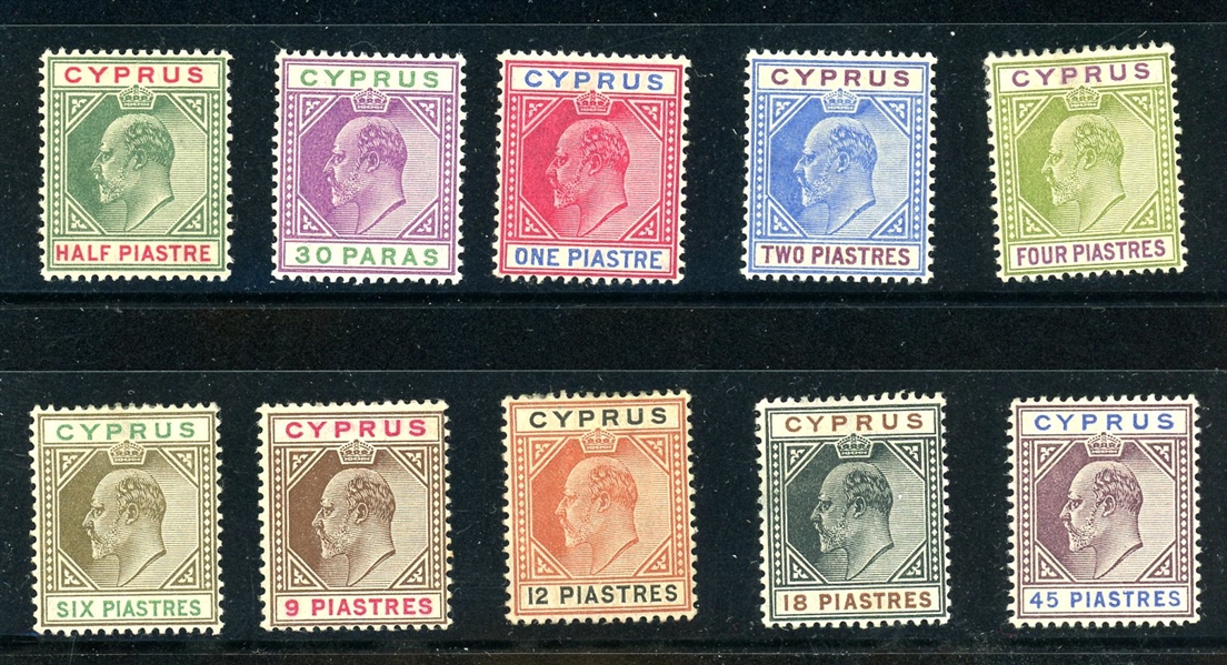 Cyprus Scott 50-59 MH, 1904 KEVII (SCV $403)