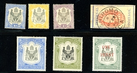 British Central Africa 1897-1898 Unused/Used Group (SCV $681)