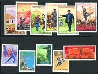 Peoples Republic of China Scott 1084-9, 1090-4 MH Complete Sets (SCV $291)