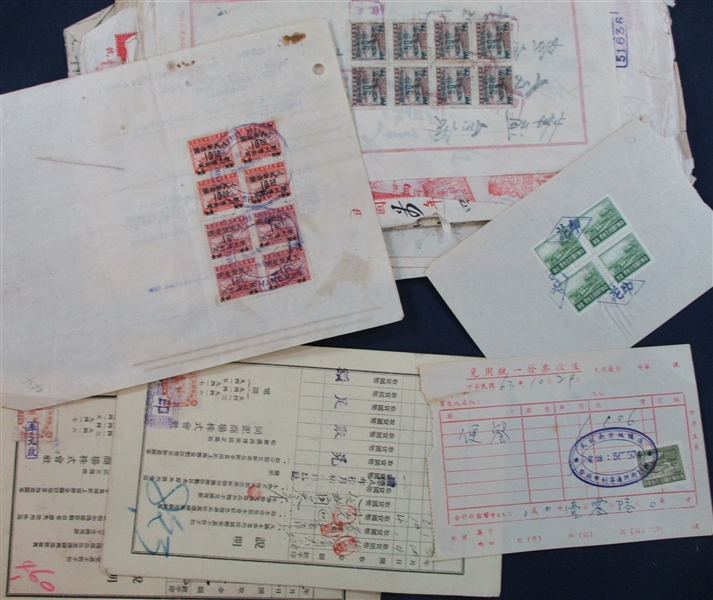 Asia Document Lot, Over 30 Different (Est $150-200)