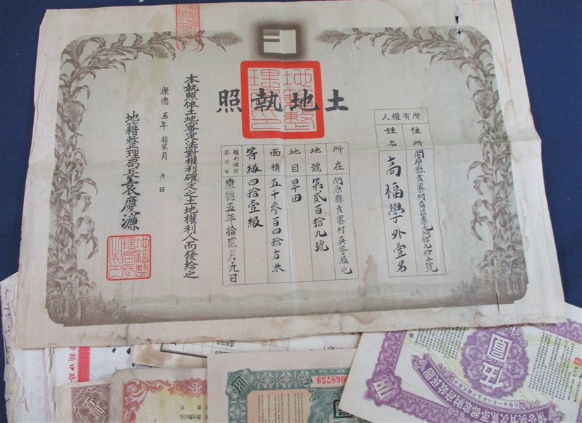 Asia Document Lot, Over 30 Different (Est $150-200)