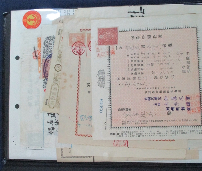 Japan Revenues + More Filling a Stockbook (Est $300-500)