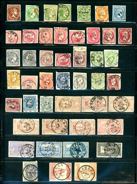 Greece and Finland Stamps with Nice Cancels (Est $40-60)