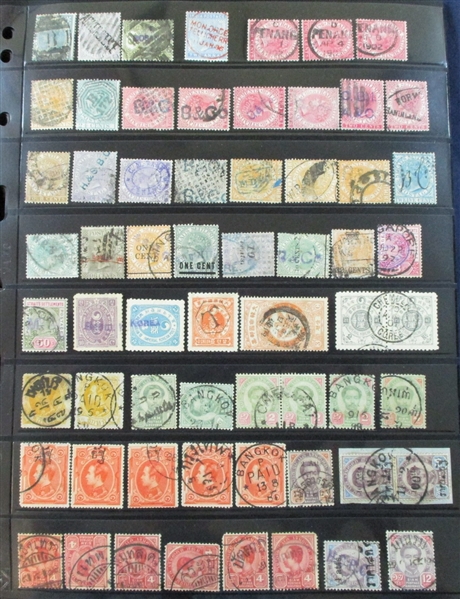 Asia Large Group of Collectible Cancels (Est $200-300)