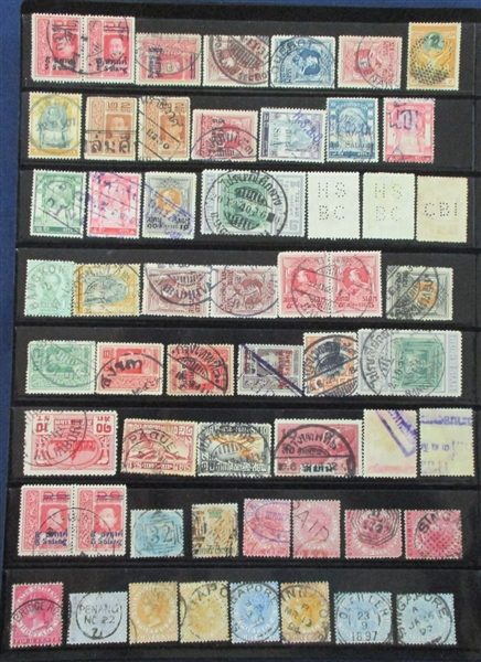 Asia Large Group of Collectible Cancels (Est $200-300)