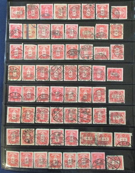 Asia Large Group of Collectible Cancels (Est $200-300)