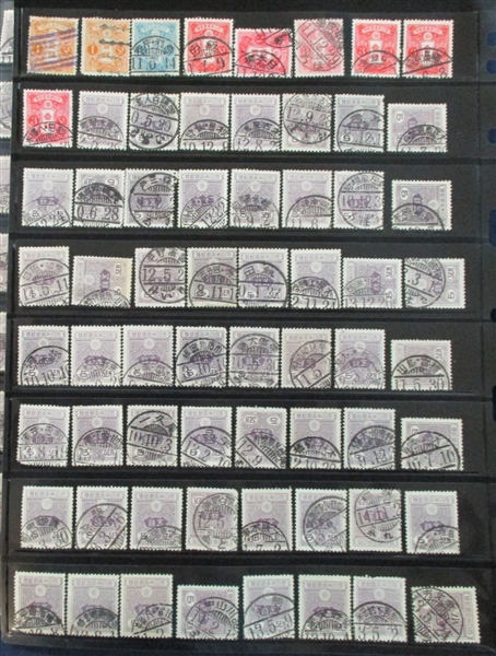 Asia Large Group of Collectible Cancels (Est $200-300)