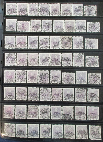 Asia Large Group of Collectible Cancels (Est $200-300)