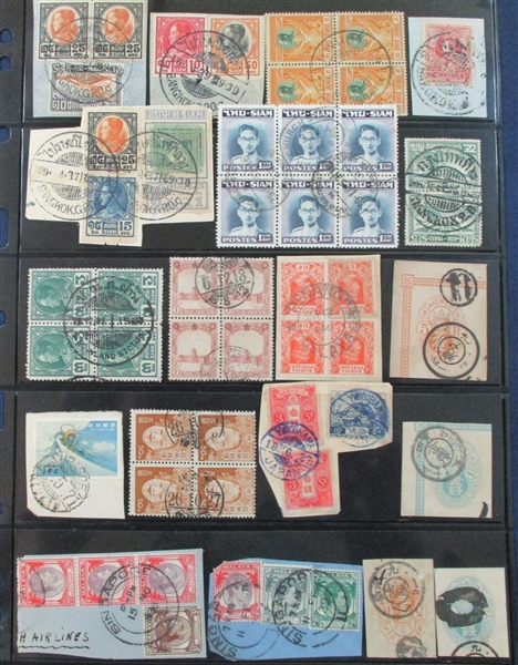 Asia Large Group of Collectible Cancels (Est $200-300)