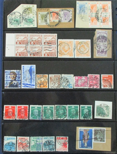 Asia Large Group of Collectible Cancels (Est $200-300)