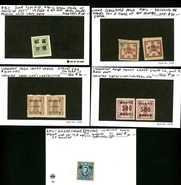 China Group on Stock Page and Dealer Cards (Est $75-100)