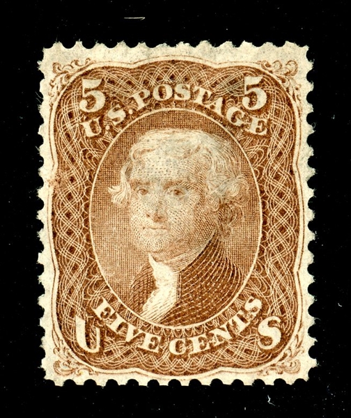 USA Scott 95 Used, Very Thin Paper Variety, 2021 PF Certificate (SCV $900)