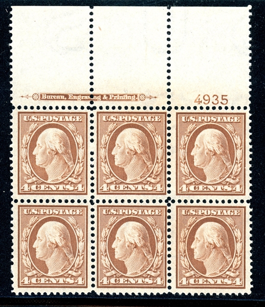 USA Scott 334 MH Plate Block/6, 1908 4¢ Washington (SCV $450)