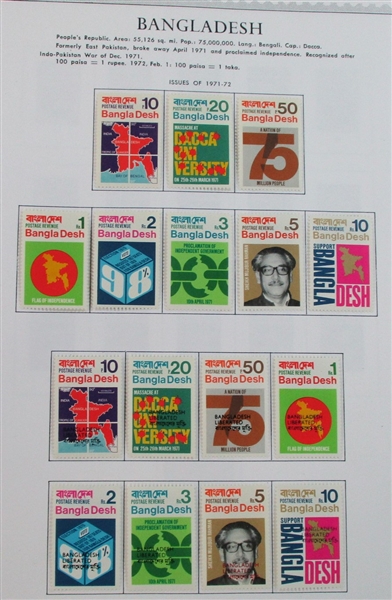 Bangladesh Mint/Used Collection on Minkus Pages (Est $60-90)