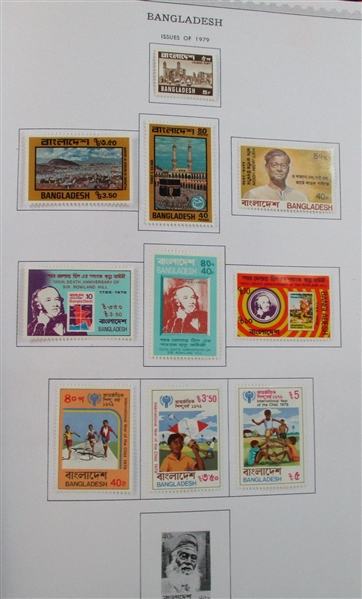 Bangladesh Mint/Used Collection on Minkus Pages (Est $60-90)