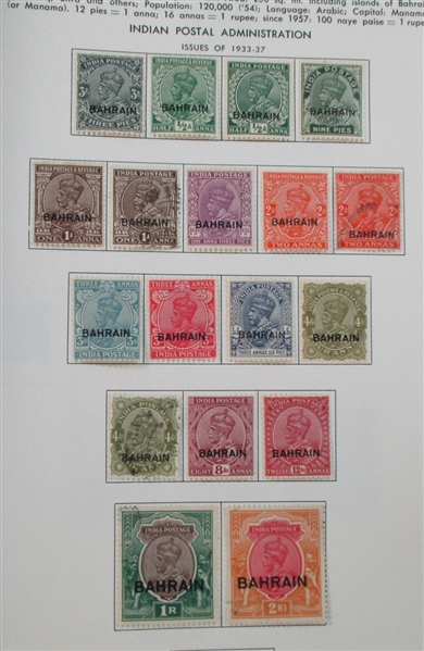 Bahrain Mint/Used Collection on Michel Pages (Est $150-200)