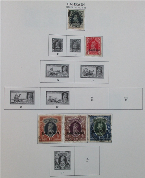Bahrain Mint/Used Collection on Michel Pages (Est $150-200)