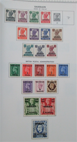 Bahrain Mint/Used Collection on Michel Pages (Est $150-200)