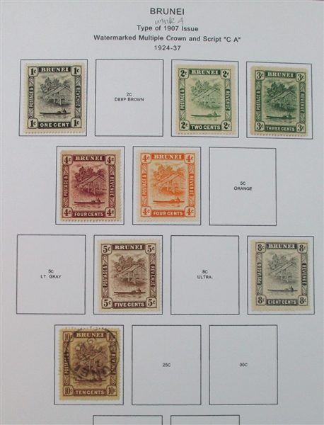 Brunei Mint/Used Collection on Homemade Pages (Est $100-150)
