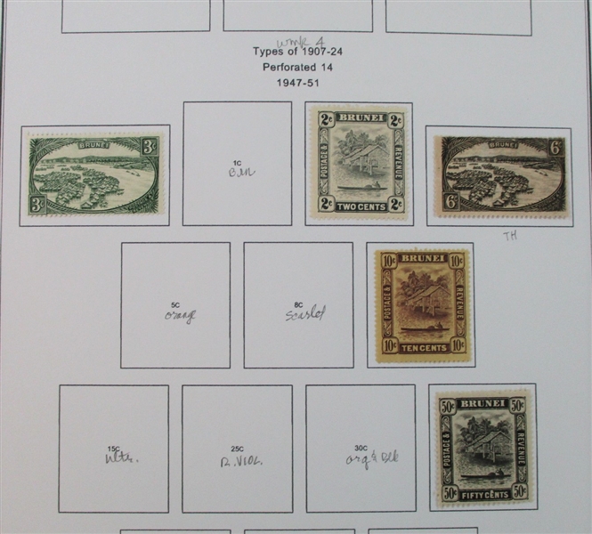 Brunei Mint/Used Collection on Homemade Pages (Est $100-150)
