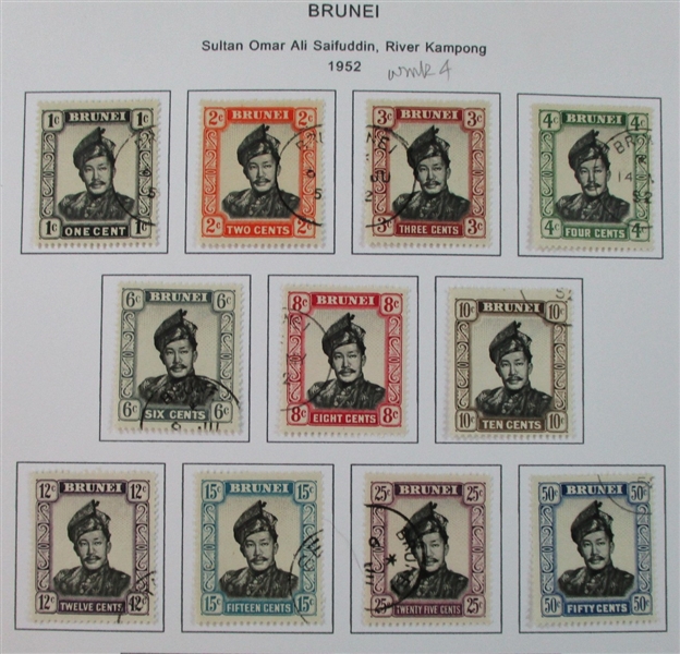 Brunei Mint/Used Collection on Homemade Pages (Est $100-150)