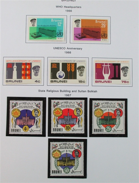 Brunei Mint/Used Collection on Homemade Pages (Est $100-150)