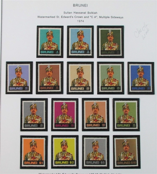 Brunei Mint/Used Collection on Homemade Pages (Est $100-150)
