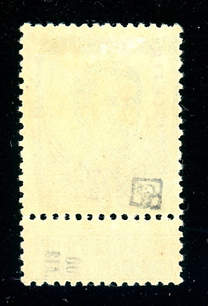 Belgium Scott Q56 MLH Fine, Overprint, Signed (SCV $400)
