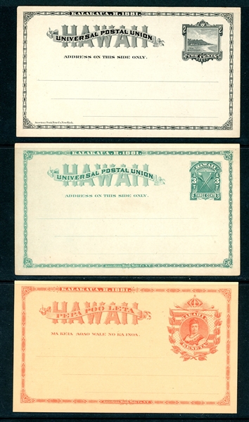 Hawaii Mint Postal Card Group, 6 Different (SCV $300)
