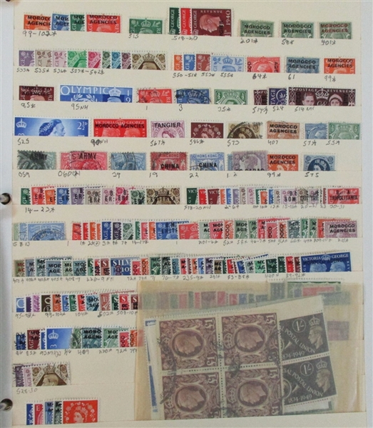 Great Britain and Channel Islands Mint/Used Accumulation (Est $400-500)