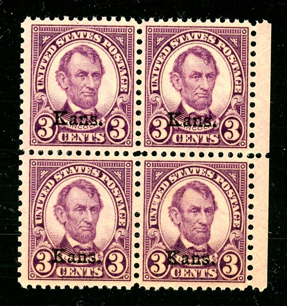 USA Scott 661 MNH VF Block of 4, 1929 3¢ Kansas (SCV $140)