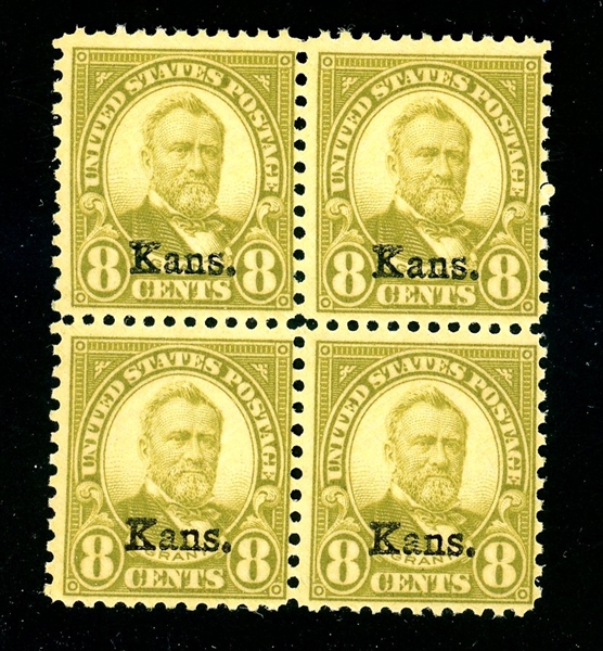 USA Scott 666 MNH Fine Block of 4, 1929 8¢ Kansas (SCV $580)