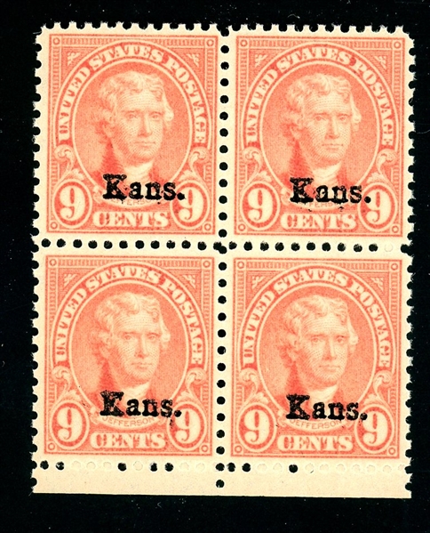 USA Scott 667 MNH VF Block of 4, 1929 9¢ Kansas (SCV $110)