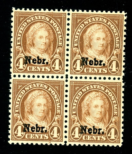 USA Scott 673 MNH F-VF Block of 4, 1929 4¢ Nebraska (SCV $140)