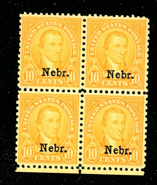 USA Scott 679 MNH F-VF Block of 4, 1929 10¢ Nebraska (SCV $720)