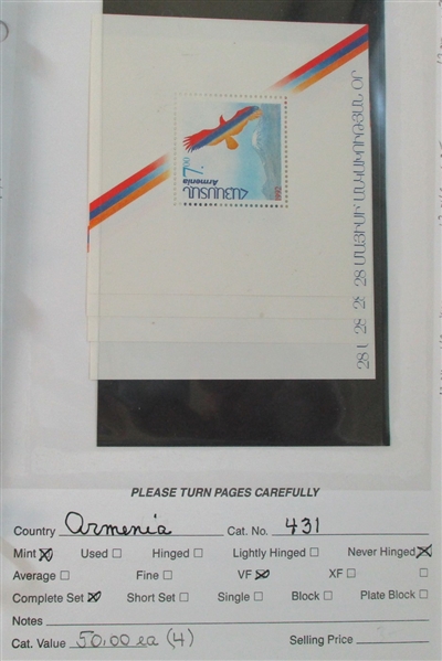 Dealer Foreign Stock, A-B Countries Mint/Used (Est $1800-2500)