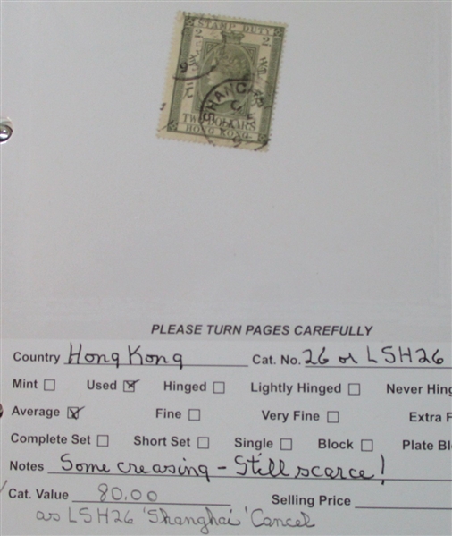 Dealer Foreign Stock, H-J Countries Mint/Used (Est $2500-3500)